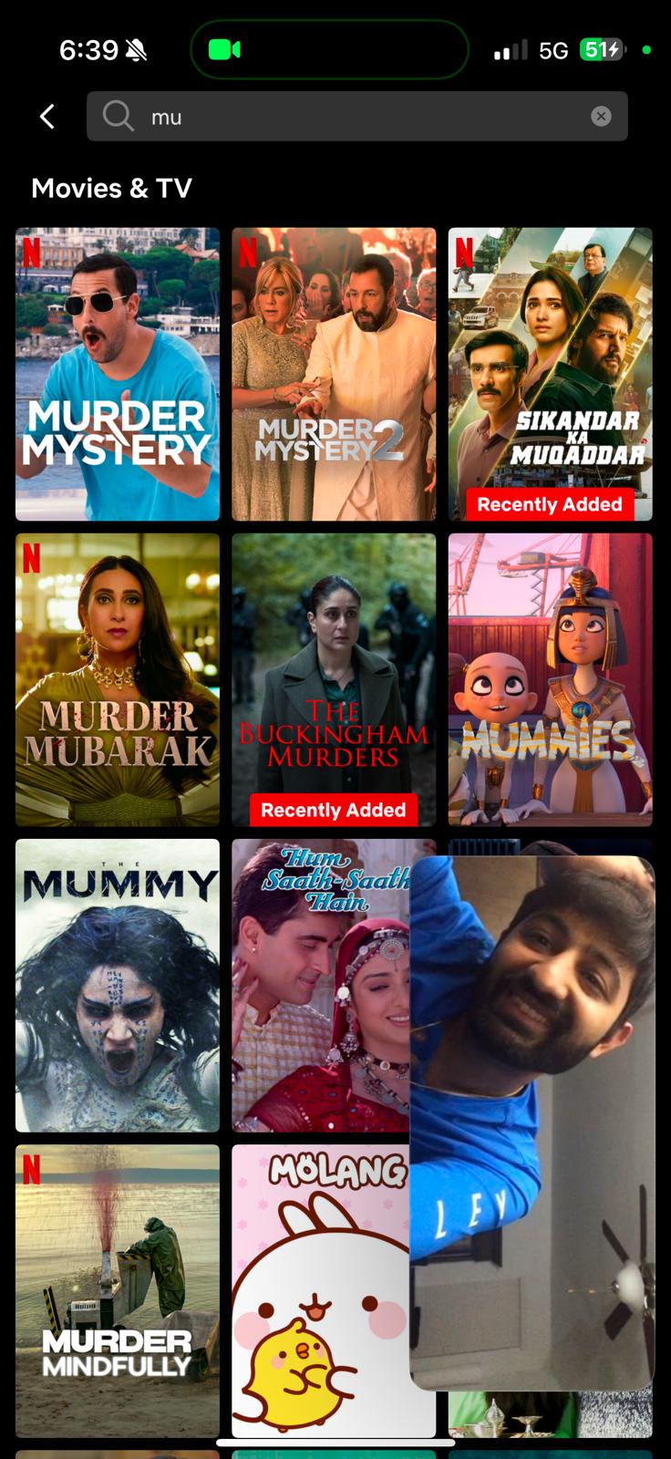 Netflix